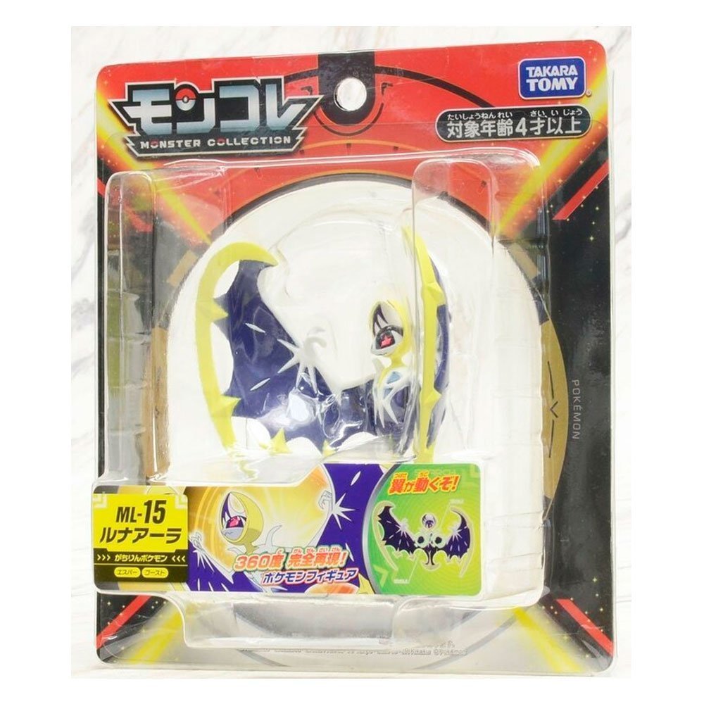 POKEMON MONCOLLE LUNALA ML-15 | TAKARA TOMY POKEMON MONCOLLE LUNALA ML-15 | TAKARA TOMY